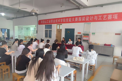 數(shù)字內(nèi)容制作服務(wù) 2025年度校級(jí)技能大賽活動(dòng)進(jìn)行時(shí)（三）