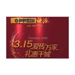 如何選擇一家優(yōu)秀的包頭建筑動(dòng)畫制作與數(shù)字內(nèi)容服務(wù)公司