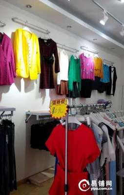 吳江永康步行街服裝店轉讓_蘇州商鋪出租_蘇州商鋪網_蘇州易鋪網_易鋪中國